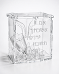 Load image into Gallery viewer, Yemini™ Wedding Glass Keepsake
