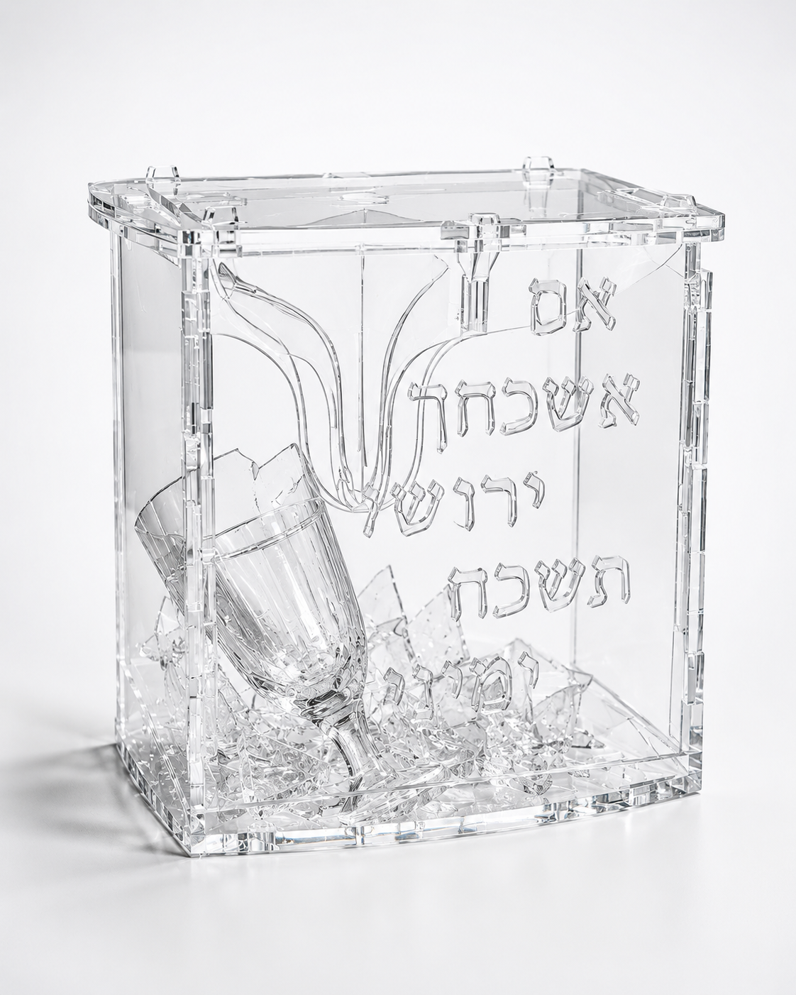 Yemini™ Wedding Glass Keepsake