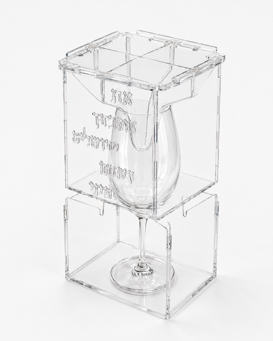 Yemini™ Wedding Glass Keepsake